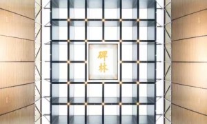 长安有约｜四座博物馆，把千年讲给你听